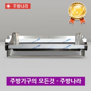 업소용 까치선반 모음